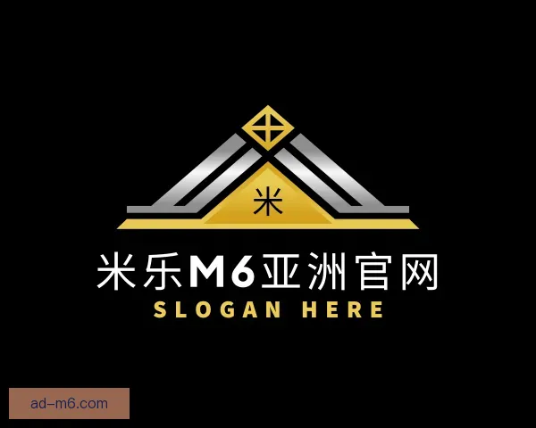 知道米乐M6亚洲官网